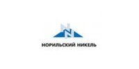 ПАО"ГМК "НОРИЛЬСКИЙ НИКЕЛЬ"
