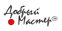 ООО "Добрый Мастер"
