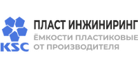 ООО "ПЛАСТ ИНЖИНИРИНГ"