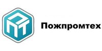 ООО НПП "ПОЖПРОМТЕХ"