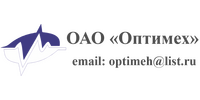 ОАО "Оптимех"
