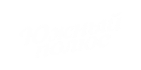 ООО "ЮЖНЫЙ ПОЛЮС"