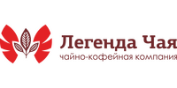 "Легенда Чая"