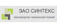 ЗАО "СИНТЕКС"