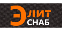 ООО "ЭЛИТ - СНАБ"