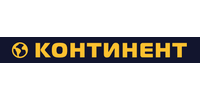 ООО"КОНТИНЕНТ"