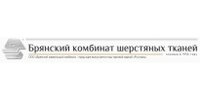 ООО "БРЯНСКИЙ КАМВОЛЬНЫЙ КОМБИНАТ"