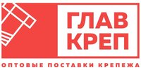 ООО "КОМПАНИЯ ГЛАВКРЕП"