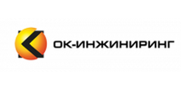ООО "ОК-ИНЖИНИРИНГ"