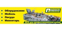 ООО "ТД ПИЩЕВЫЕ ТЕХНОЛОГИИ"