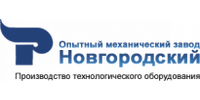 АО ОМЗ "НОВГОРОДСКИЙ"