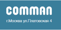 ООО "КОММАН"