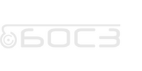 ООО "БОСЗ"