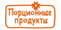 ООО "ПОРЦИОННЫЕ ПРОДУКТЫ"