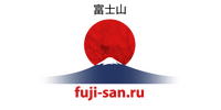 "Фудзи-сан"