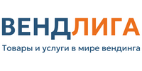 ООО "ВЕНДЛИГА"