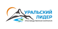 ООО "УРАЛЬСКИЙ ЛИДЕР ПЛЮС"
