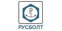 ООО "РУСБОЛТ"