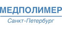 АО "ФИРМА МЕДПОЛИМЕР"