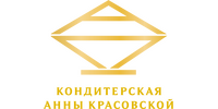 ООО "КОНДИТЕРСКИЙ ДОМ АННЫ КРАСОВСКОЙ"
