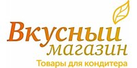 ООО "ВКУСНЫЙ МАГАЗИН"