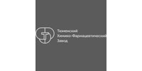 ОАО "ТЮМЕНСКИЙ ХИМФАРМЗАВОД" ; ОАО "ТХФЗ"