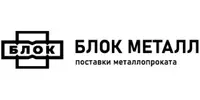ООО Блок металл