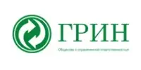 ОООГрин