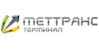 ООО МетТрансТерминал
