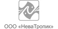 ООО "Неватропик"