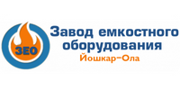 ООО "Завод Емкостного Оборудования"