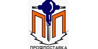 ООО "Профпоставка"