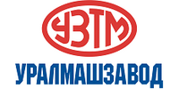 ПАО «УРАЛМАШЗАВОД»