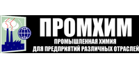 ООО "Промхим"