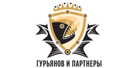 ООО "Гурьянов и Партнеры"