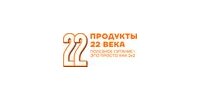 ООО "Продукты XXII Века"