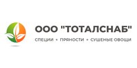 ООО "ТОТАЛСНАБ"