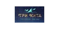 ООО РК "Три Кита"
