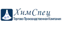 ООО "Химспец"