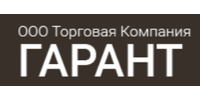 ООО "ТК Гарант"