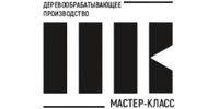 ООО "МАСТЕР-КЛАСС"