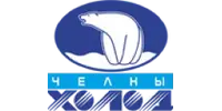 ОАО "Челны Холод"
