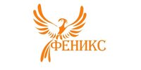 ООО "Феникс"