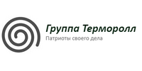 Группа Терморолл