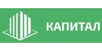 ООО "Капитал"