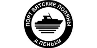 ООО "Порт Вятские Поляны"