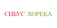ООО "Сибус Хорека"