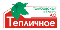 АО "Тепличное"