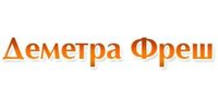 ООО "Деметра Фреш"