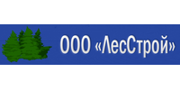 ООО "Лесстрой"